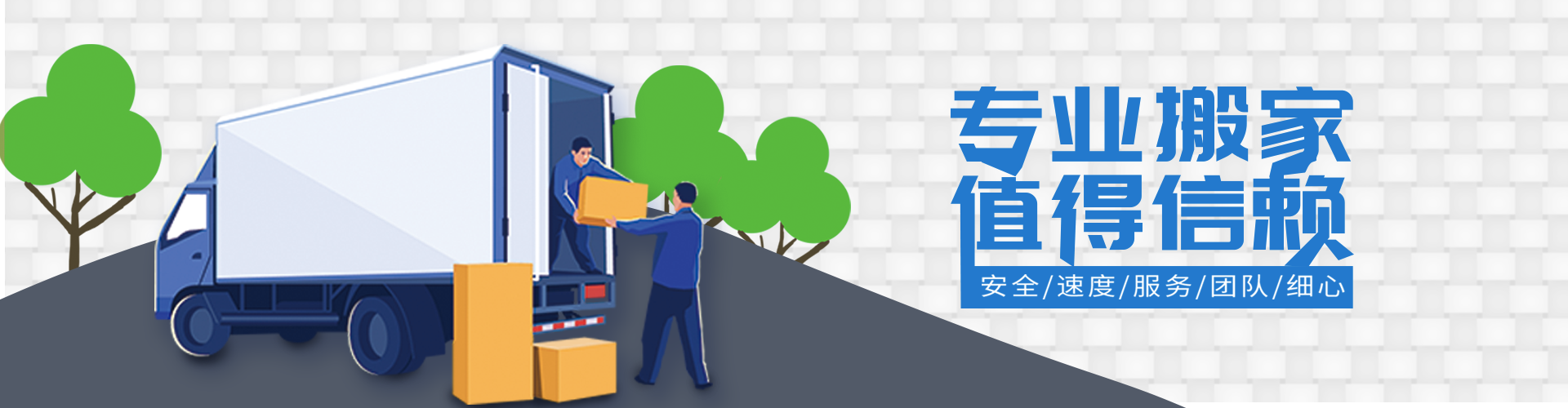 财神捕鱼(中国)官网